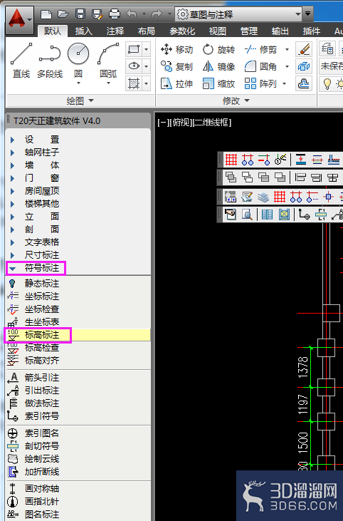 AutoCADT20天正建筑怎么添加标高标注？