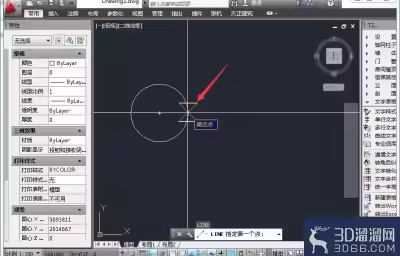 AutoCAD修改自动捕捉标记大小的操作方法
