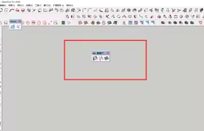 su组件批量缩放怎么操作？