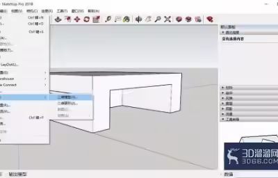 su模型死活导不进lumion怎么解决？