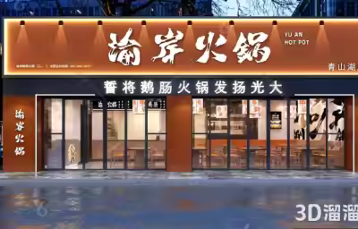 如何做好餐厅门头装修设计？四大建议供您参考