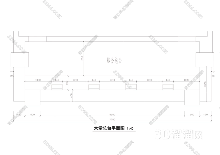 酒店前台图纸设计要点 酒店前台图纸设计要点