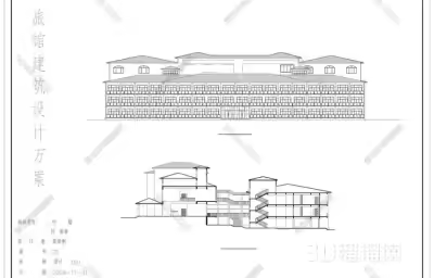 旅馆建筑图纸设计方案