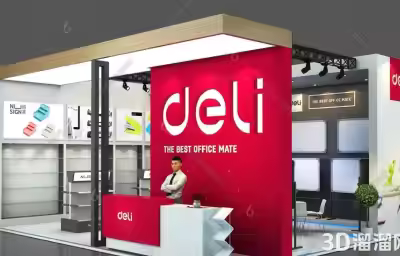 如何提升办公文具用品展的吸引力和展示效果？