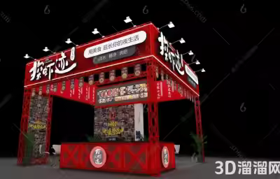 如何在消费零售加盟展中打造吸引眼球的展台设计？