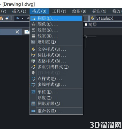 如何设置CAD图层性质? 如何设置CAD图层性质?