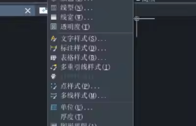 如何设置CAD图层性质？