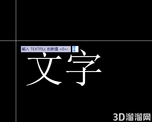 CAD打印的字不是实心的怎么办? CAD打印的字不是实心的怎么办?
