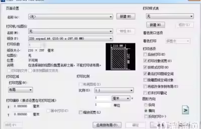 CAD打印为什么有图框？