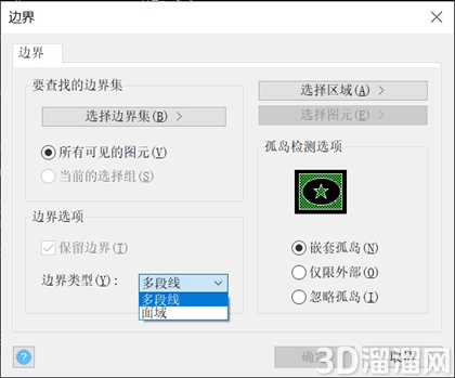 CAD怎么创建边界? CAD怎么创建边界?