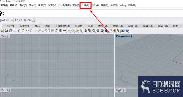 Rhino中怎样关闭指令提示? Rhino中怎样关闭指令提示?