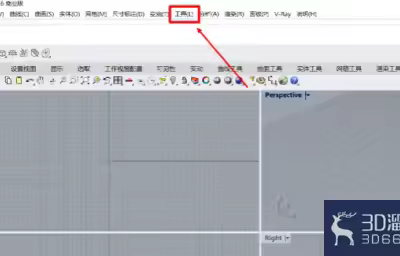 Rhino中怎样关闭指令提示？