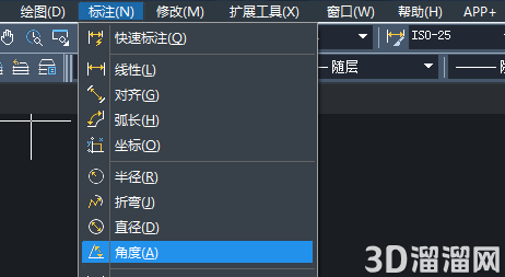 CAD怎么标注对象的角度? CAD怎么标注对象的角度?