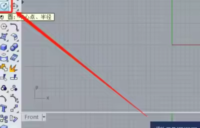 Rhino中如何创建水杯？