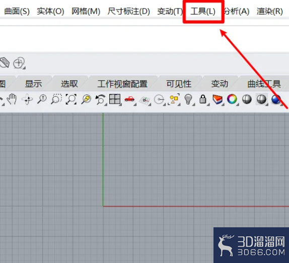 Rhino中怎样设置指令栏文字颜色? Rhino中怎样设置指令栏文字颜色?