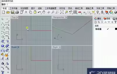 如何用rhino的单轨扫掠绘制天方地圆的曲面？