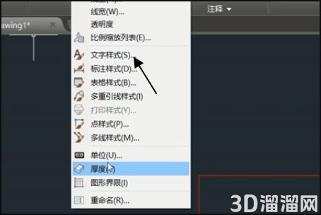CAD比例尺怎么调整比例? CAD比例尺怎么调整比例?