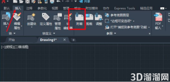 CAD导入图片后怎么调整大小? CAD导入图片后怎么调整大小?