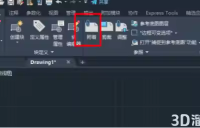 CAD导入图片后怎么调整大小？