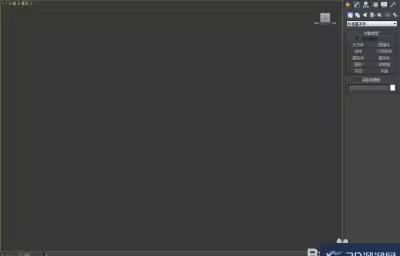 3Dmax如何制作六边形玻璃瓶？