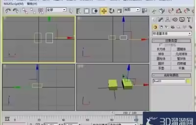 3dmax9常用的基本工具应用