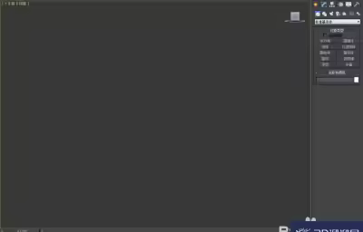 3Dmax如何制作球棱柱模型？