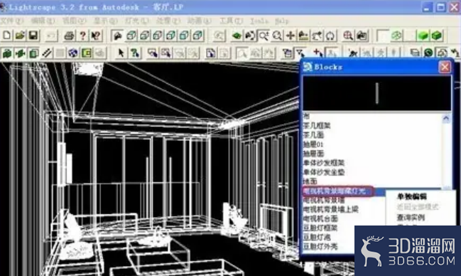 3dmax灯光制作特效的应用 3dmax灯光制作特效的应用