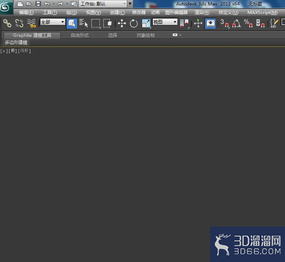 3Dmax方形置物架制作教程 3Dmax方形置物架制作教程