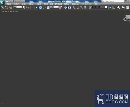 3Dmax如何制作方形积木？