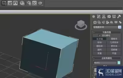3dmax网格平滑命令如何使用？