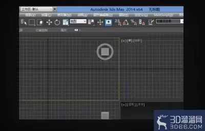 在3dmax里面怎么取消默认网格？