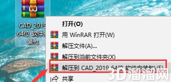 CAD哪个版本更好用? CAD哪个版本更好用?