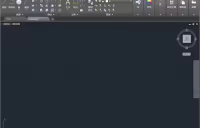 CAD2018怎么设置经典界面？