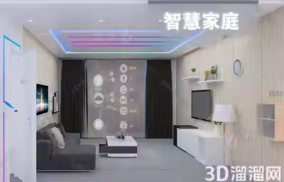 智慧卧室怎么设计?