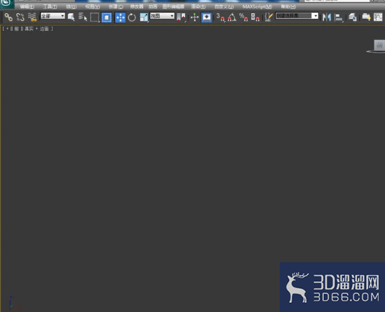 3Dmax如何制作便携式榨汁机? 3Dmax如何制作便携式榨汁机?