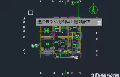冻结和锁定CAD图层的区别