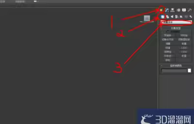 3Dmax如何制作膠囊模型？