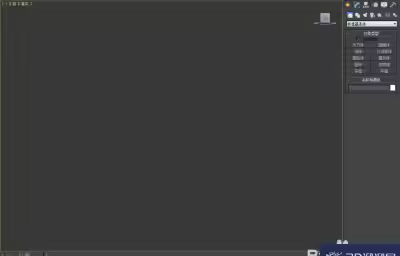3Dmax如何制作七棱柱？