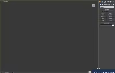 3Dmax如何制作十棱柱？