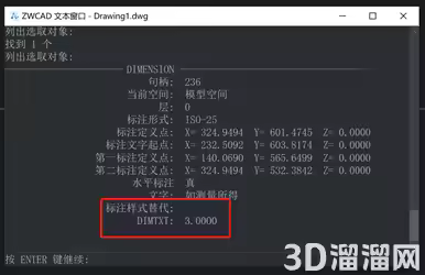 CAD修改标注样式之后标注不变怎么办？