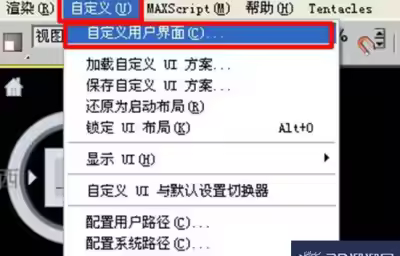 3dmax背景颜色怎么调？