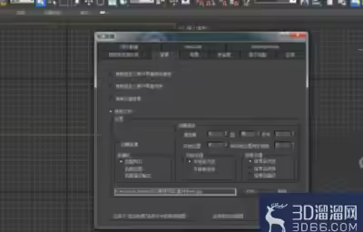 3DMAX中如何导入图片？
