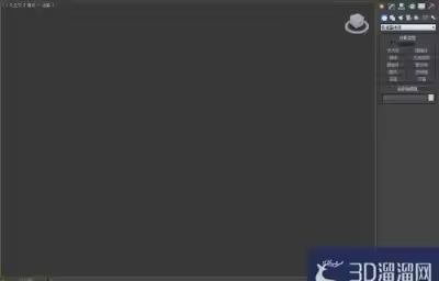 3dmax导出cad？