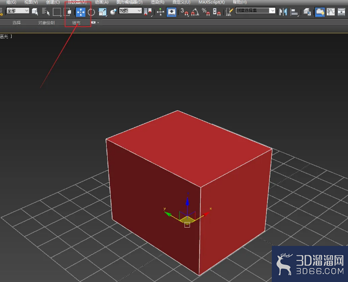 3Dmax怎么放大缩小旋转模型? 3Dmax怎么放大缩小旋转模型?