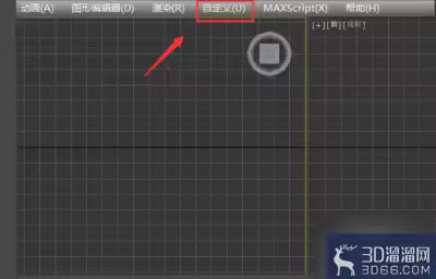 3dmax放大缩小后找不到图了