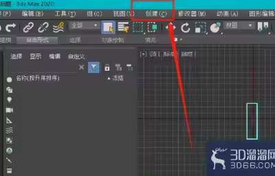3dmax如何创建粒子阵列？