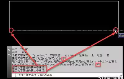 CAD文字出了表格边框怎么解决？