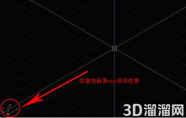 CAD创建三维模型的基本方式 CAD创建三维模型的基本方式