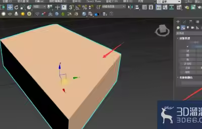 3Dmax如何修改模型颜色？