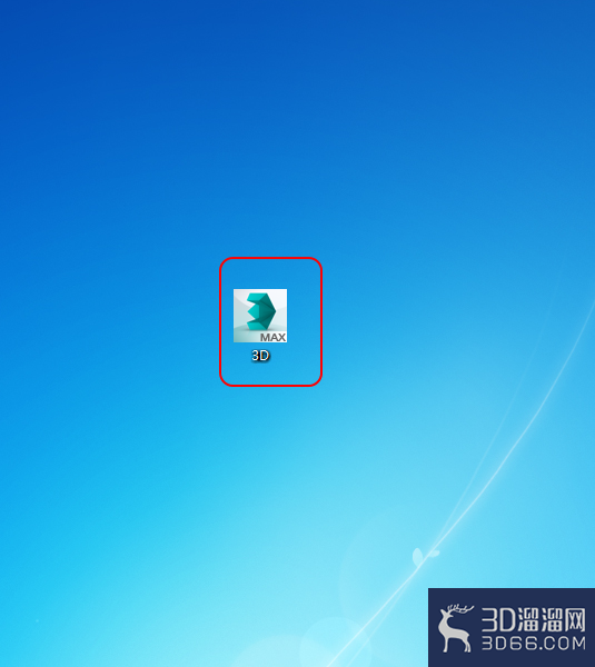 3Dmax如何设置默认打开版本？